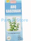 Qarshi Arq-E-Gaozuban 240ml (1)