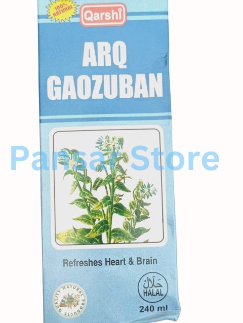 Qarshi Arq-E-Gaozuban 240ml (1)