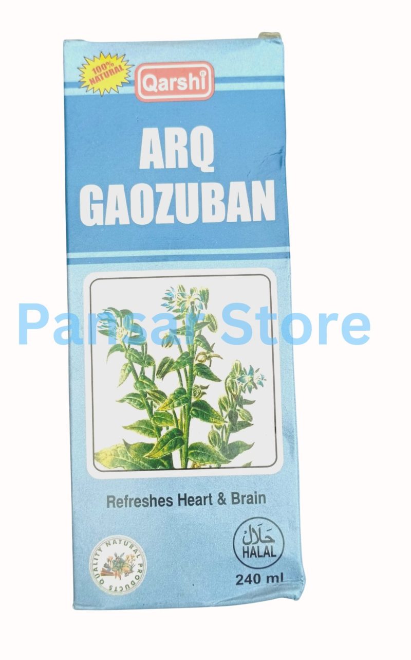 Qarshi Arq-E-Gaozuban 240ml (1)