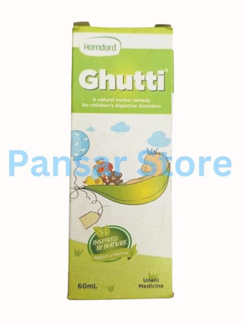 Hamdard Ghutti 60ml (1)