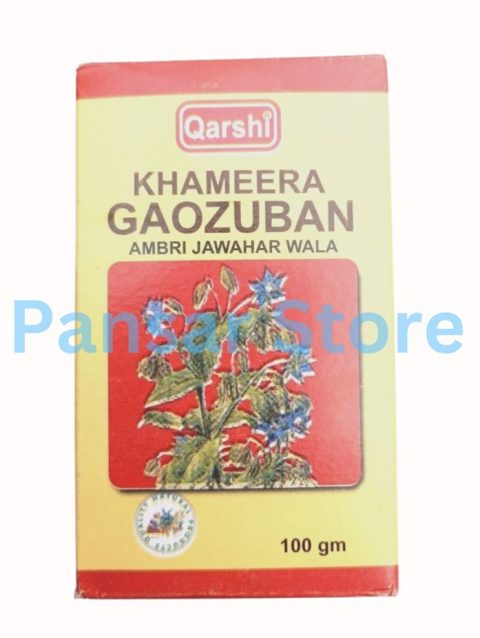 Khamera Gaozuban Anbari Jawahirwala 100gm (1)