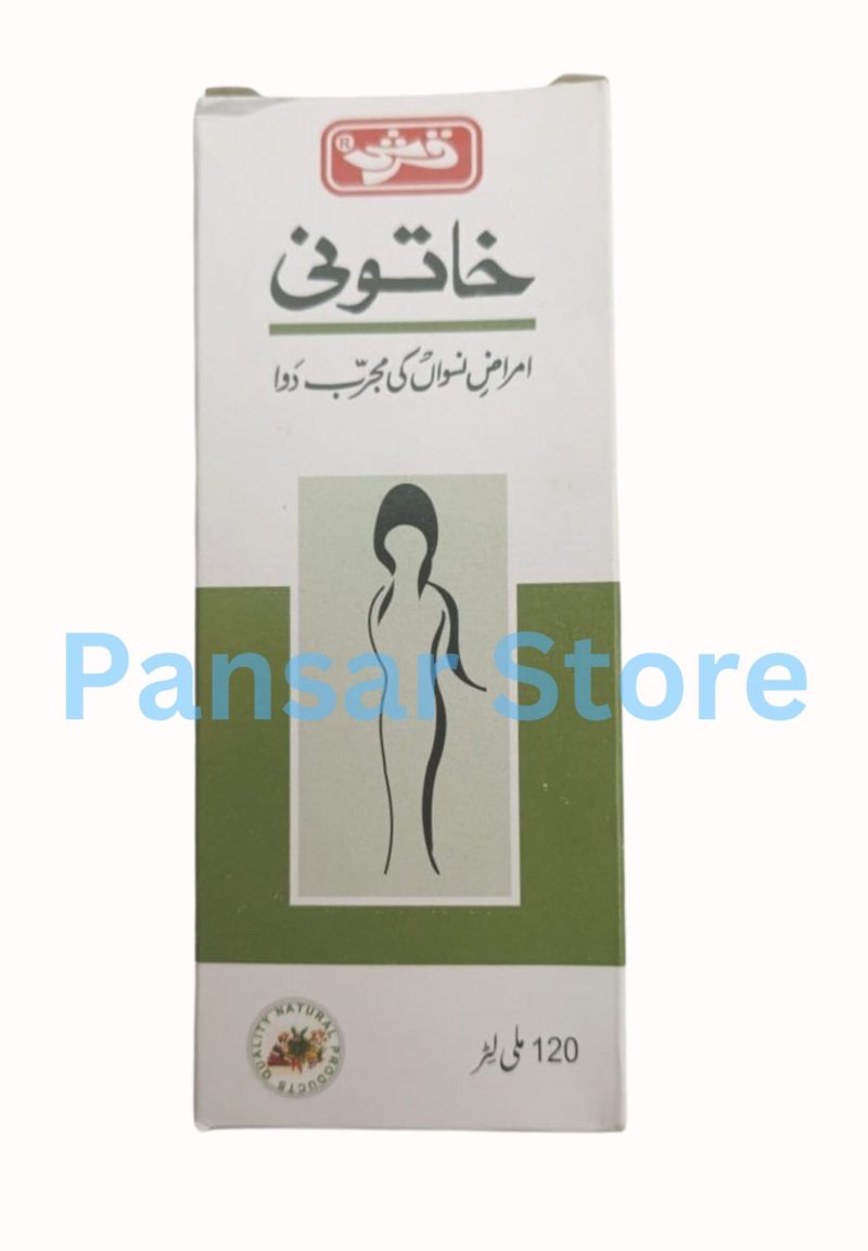 Qarshi Khatooni 120ml (2)