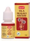 QarshiTilaMuqaviShahi8ml