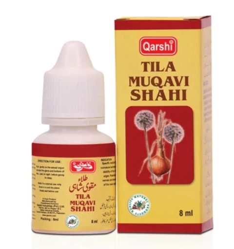 QarshiTilaMuqaviShahi8ml