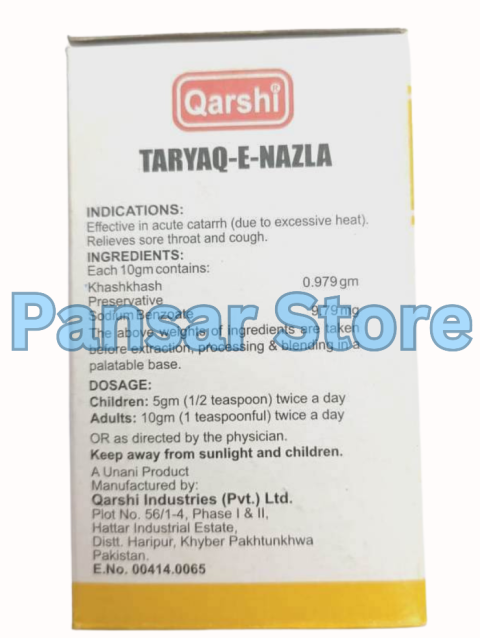 TARYAQ-E-NAZLA 100gm QARSHI (3)