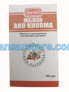 MAJOON ARD KHURMA 100gm QARSHI (1)