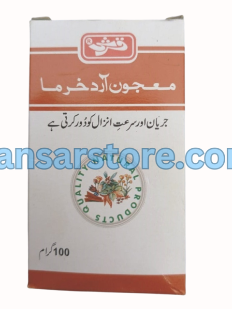 MAJOON ARD KHURMA 100gm QARSHI (2)