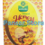 MARHABA HONEY 80gm (1)