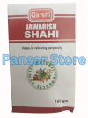 QARSHI JAWARISH SHAHI 100gm (1)