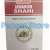 QARSHI JAWARISH SHAHI 100gm (1)