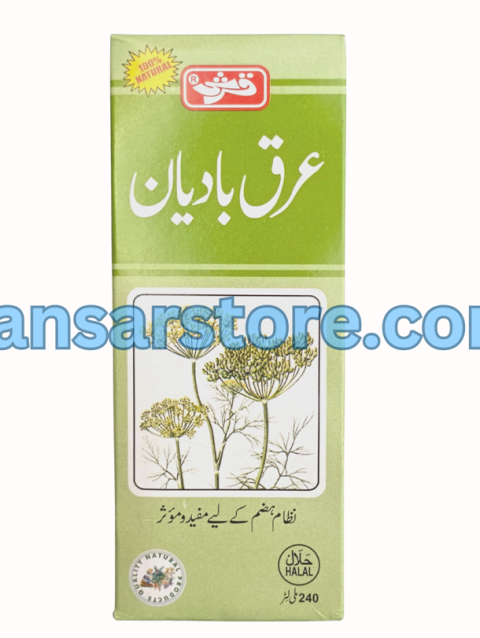 QURSHI ARQ BADIAN 240ml (2)