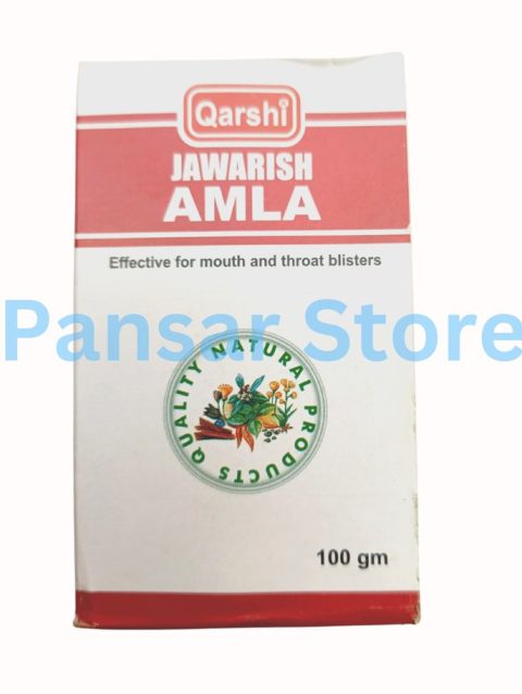 Qarshi Jawarish Amla 100gm (1)