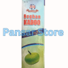 Roghan Kaddo 50ml (1)