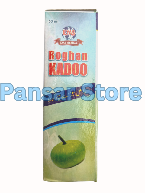 Roghan Kaddo 50ml (1)